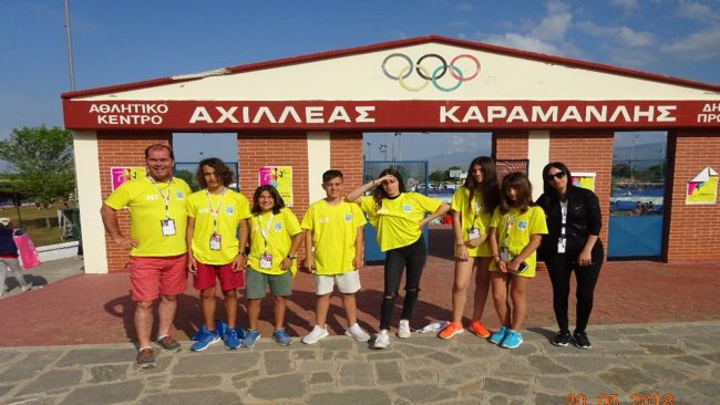 13η Μαθητιάδα, 18-22 Μαΐου 2018