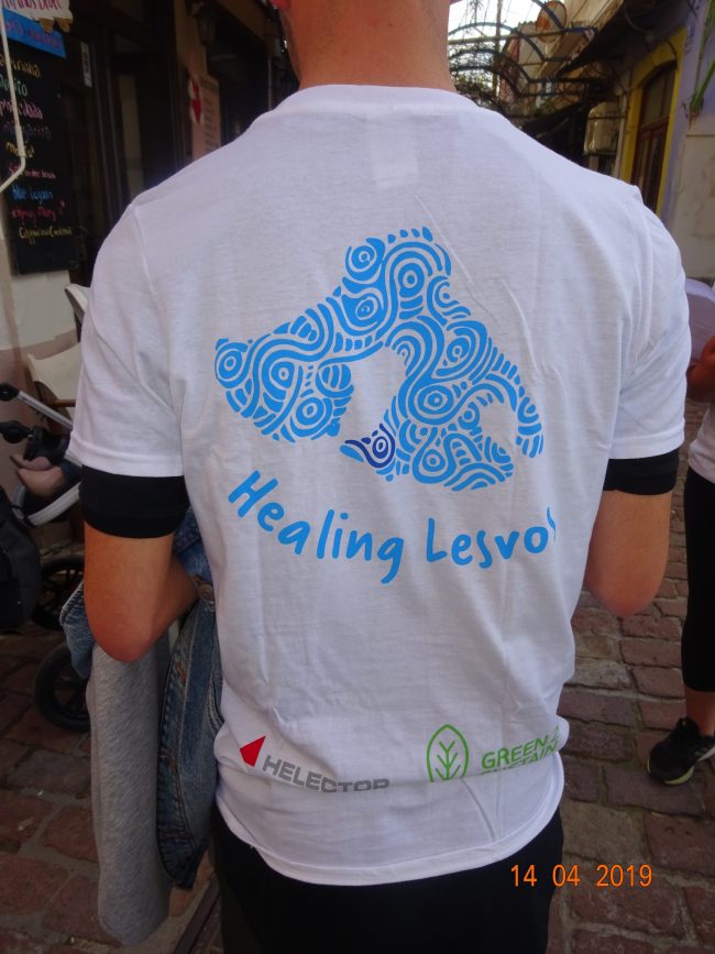 DSC06605 – Αντιγραφή