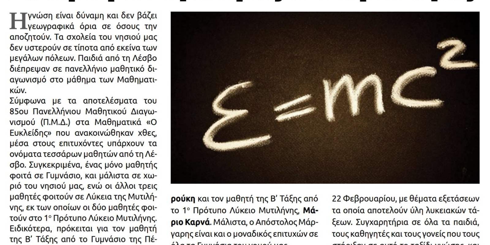 IMG-33718951580a3f52285e8a21f1a6b6d1-V