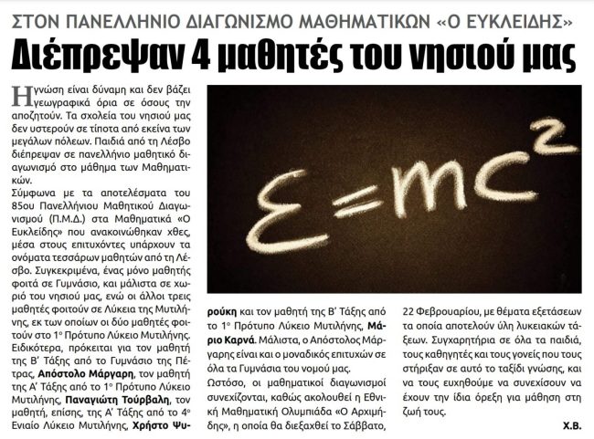 IMG-33718951580a3f52285e8a21f1a6b6d1-V